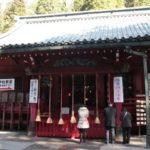 箱根神社の初詣情報