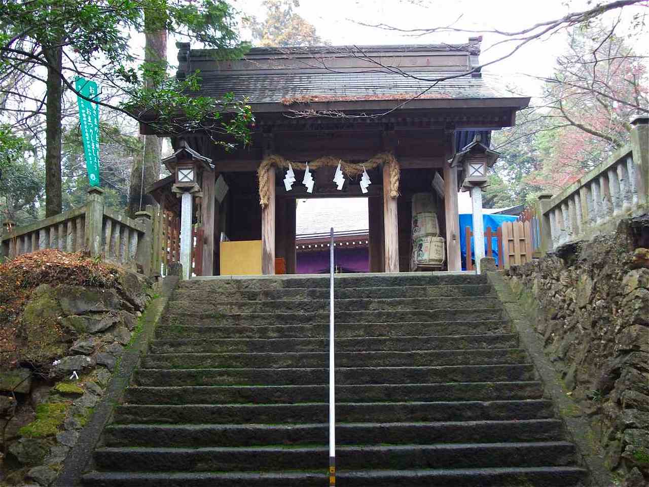 唐沢山神社