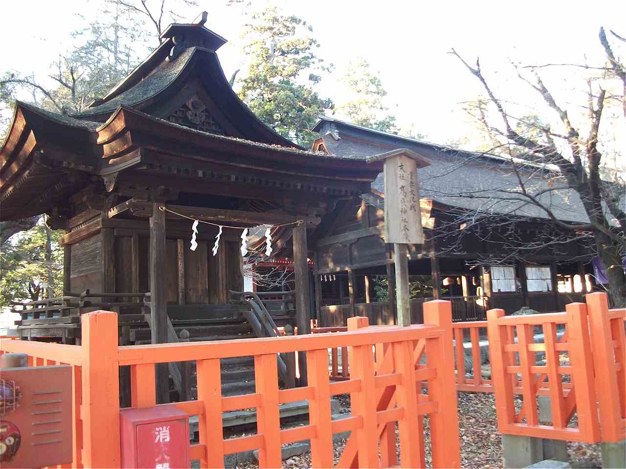 窪八幡神社