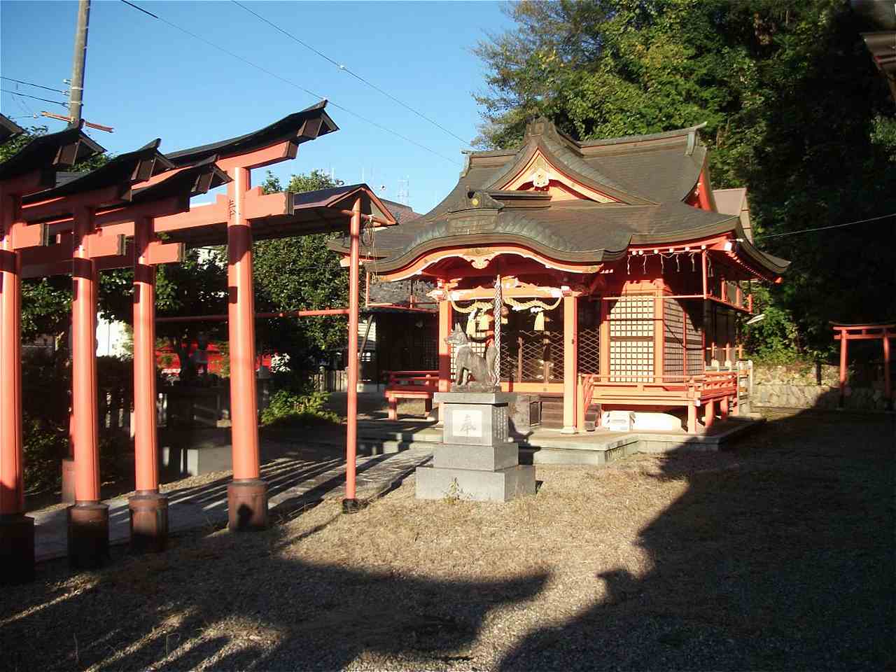 内記稲荷神社