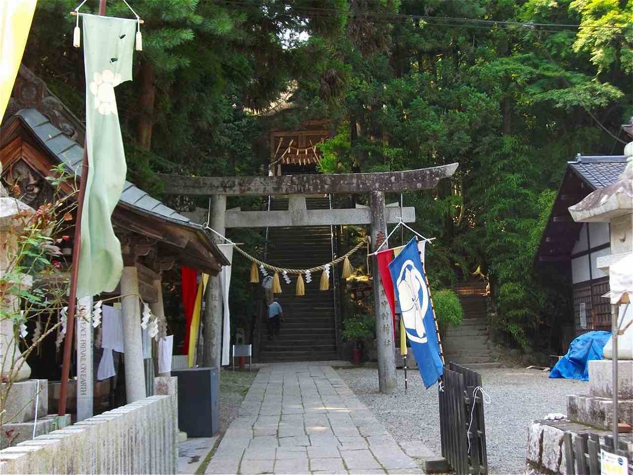 相馬中村神社