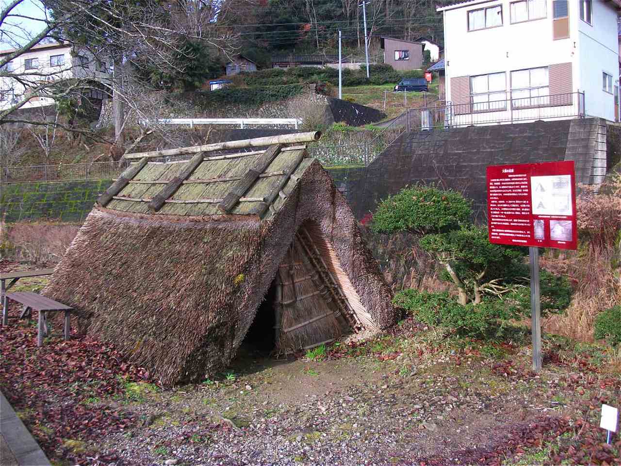 産屋